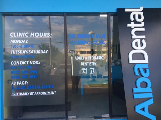 D. Alba Dental Clinic gallery
