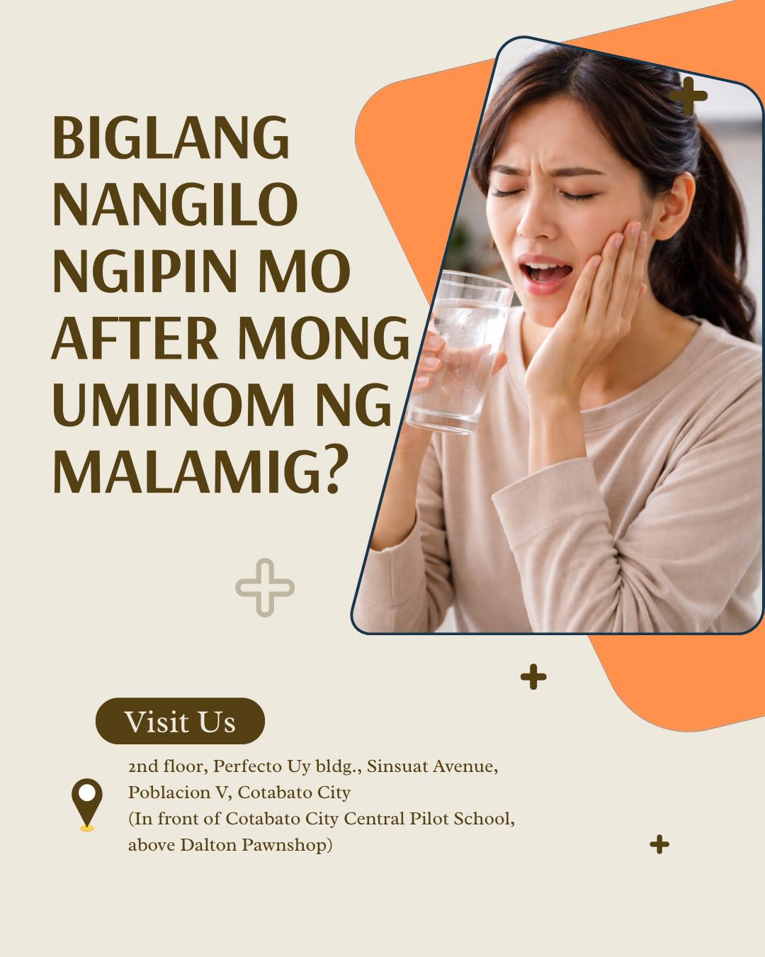 Gertos Anggana Dental Clinic gallery