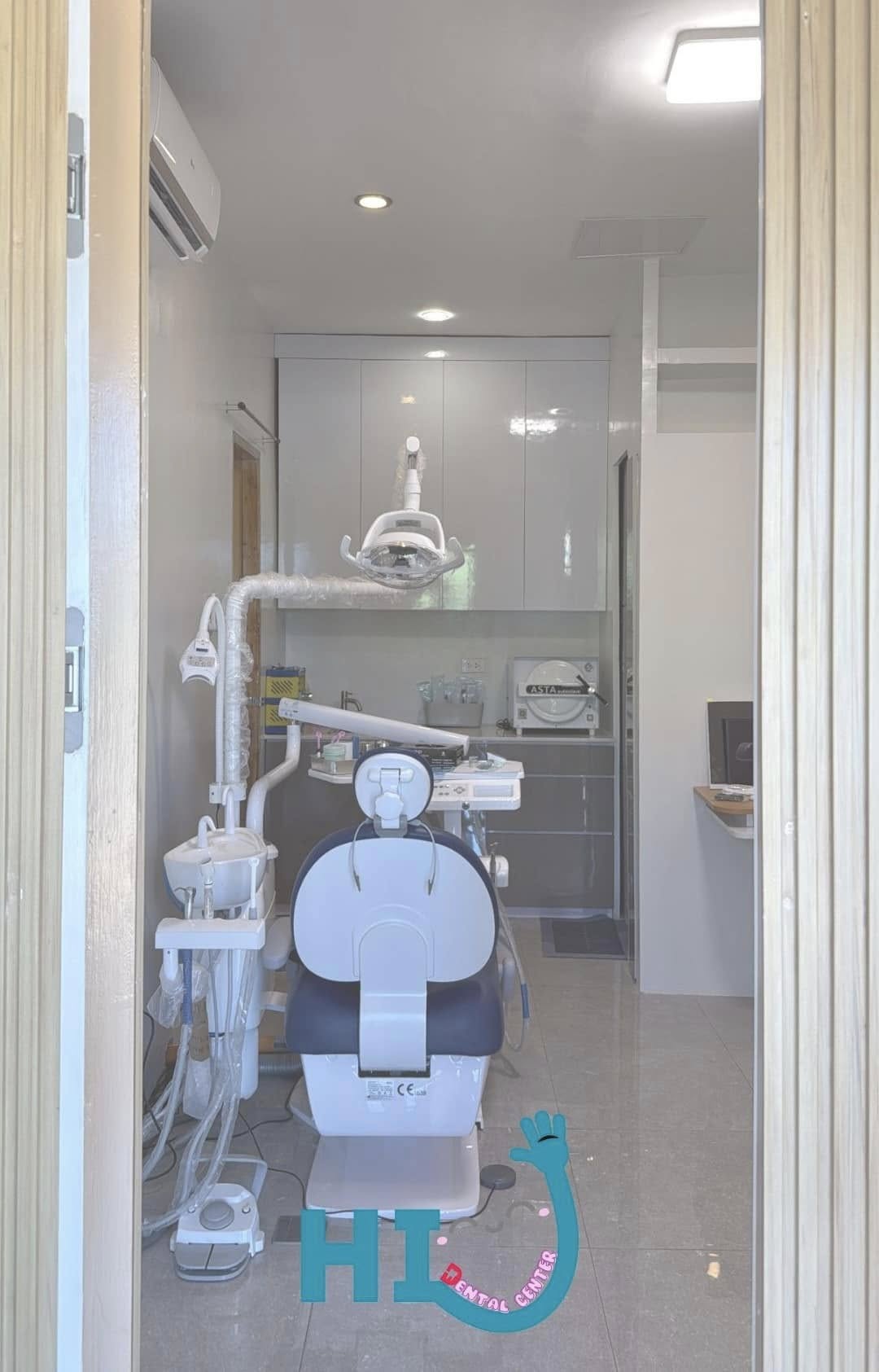 Hiraya Dental gallery