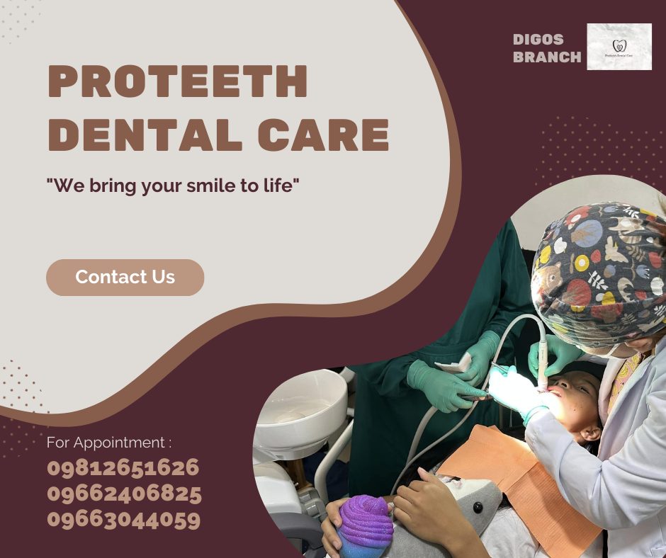 Proteeth Dental Clinic Digos Branch gallery