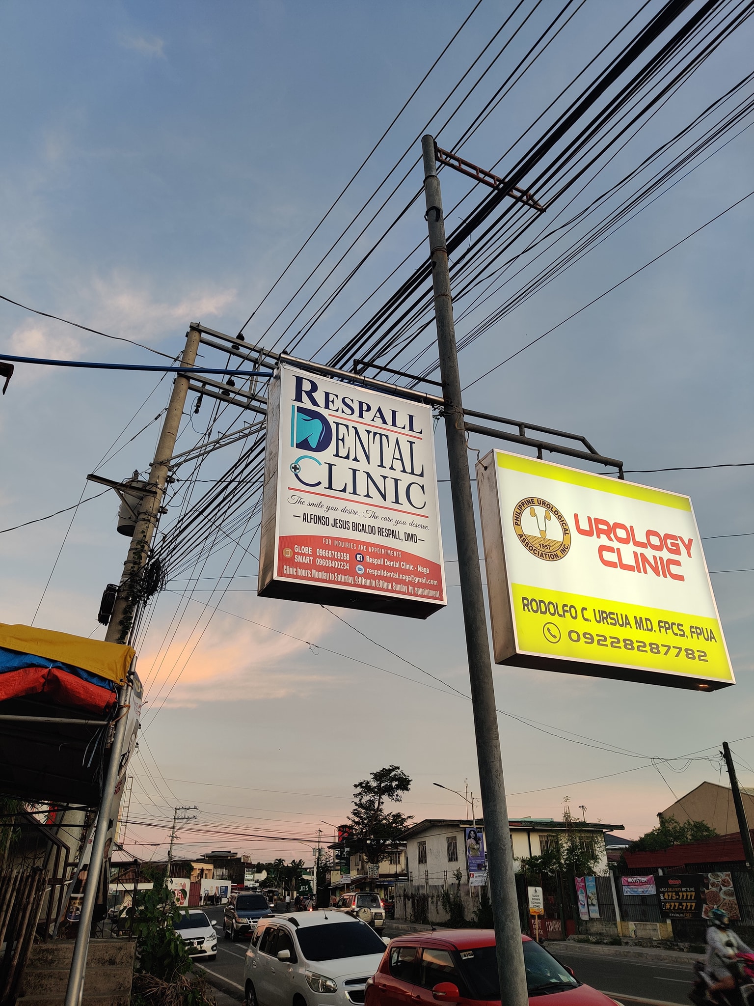Respall Dental Clinic - Naga gallery