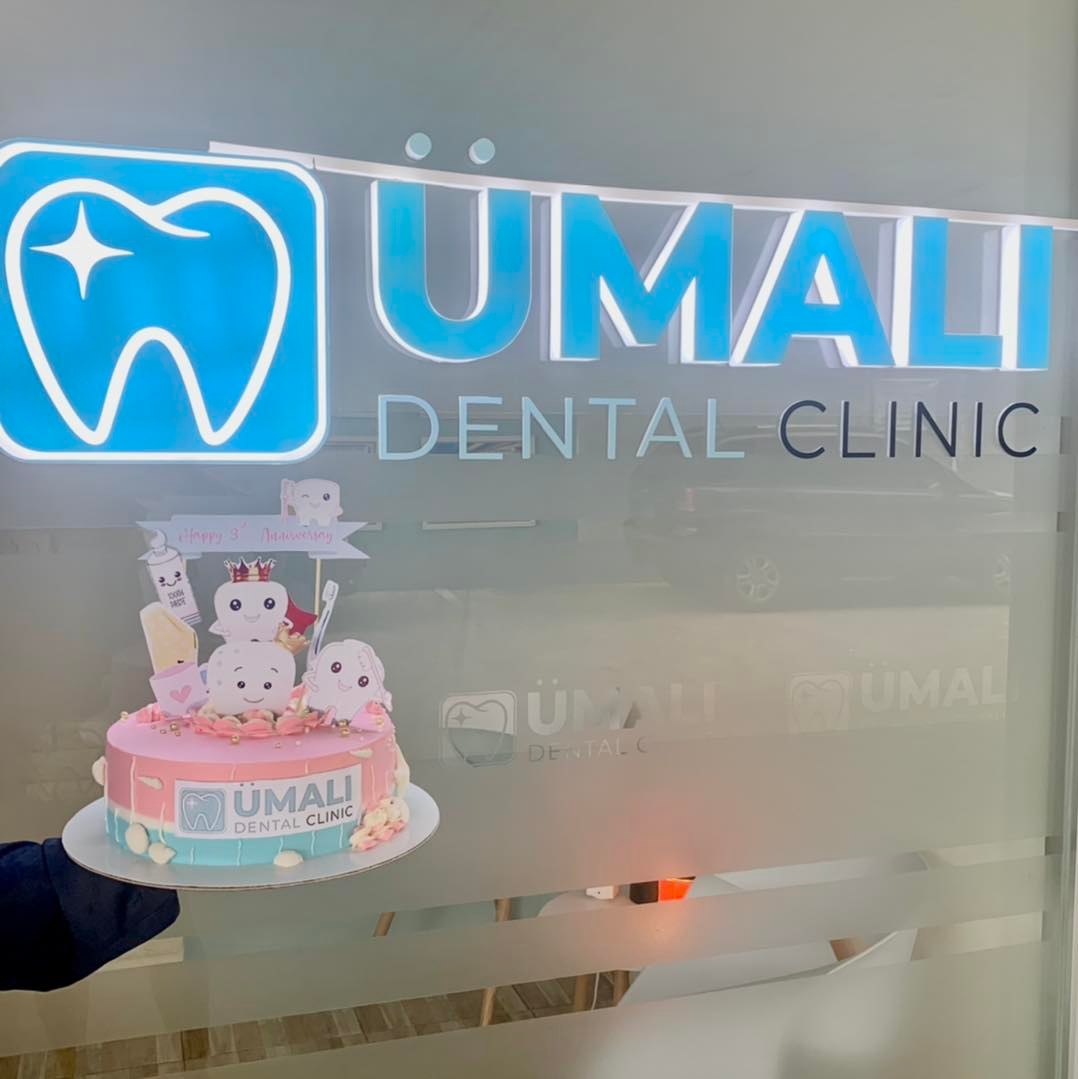 Umali Dental Clinic gallery